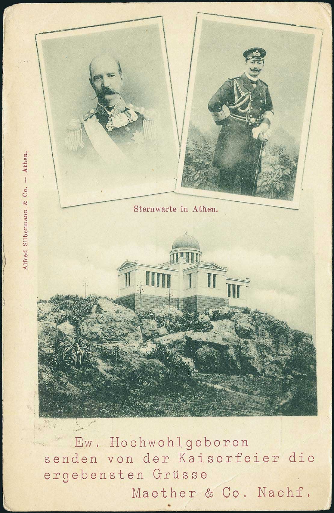 Lot 02550