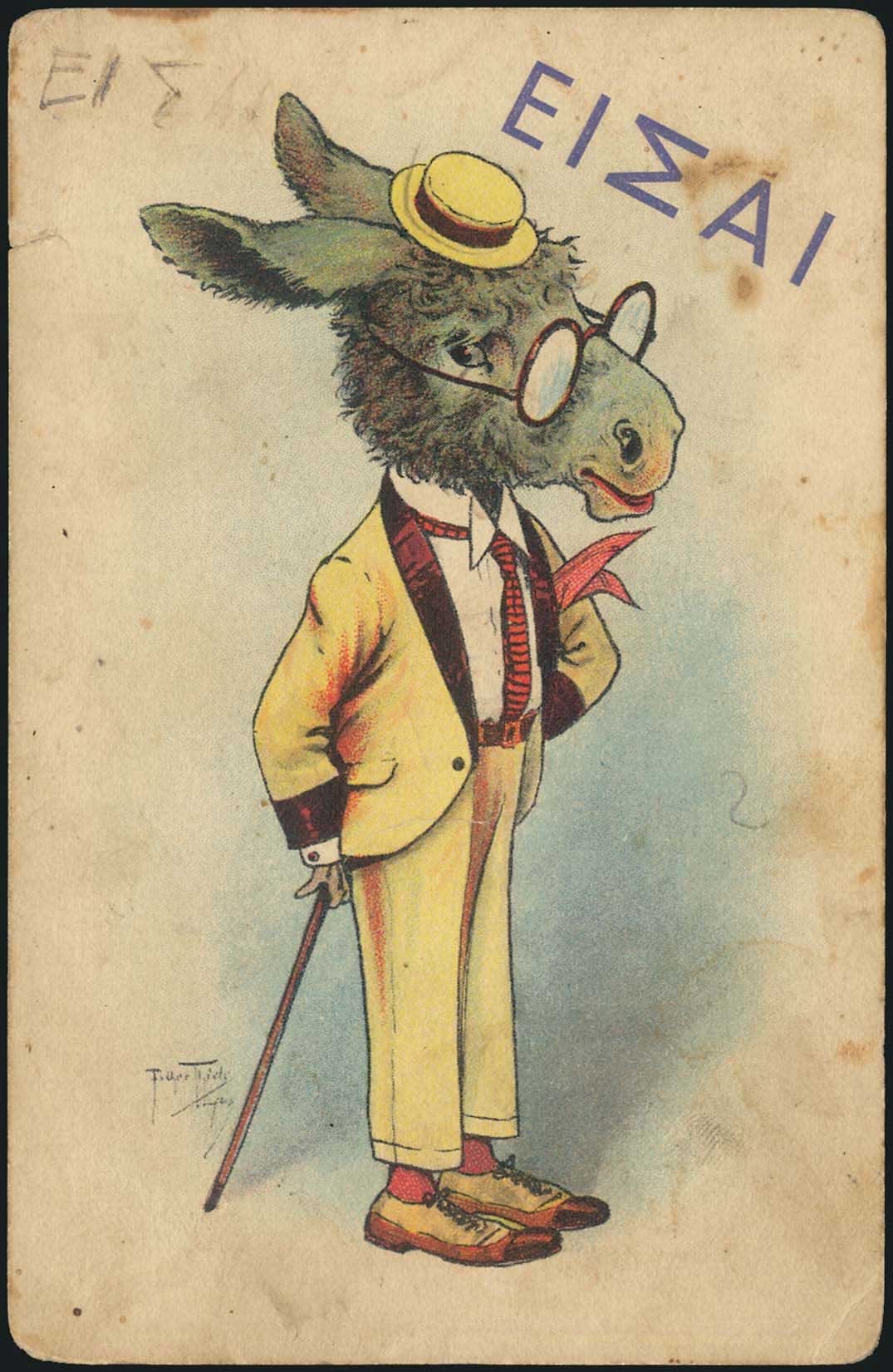 Lot 06810