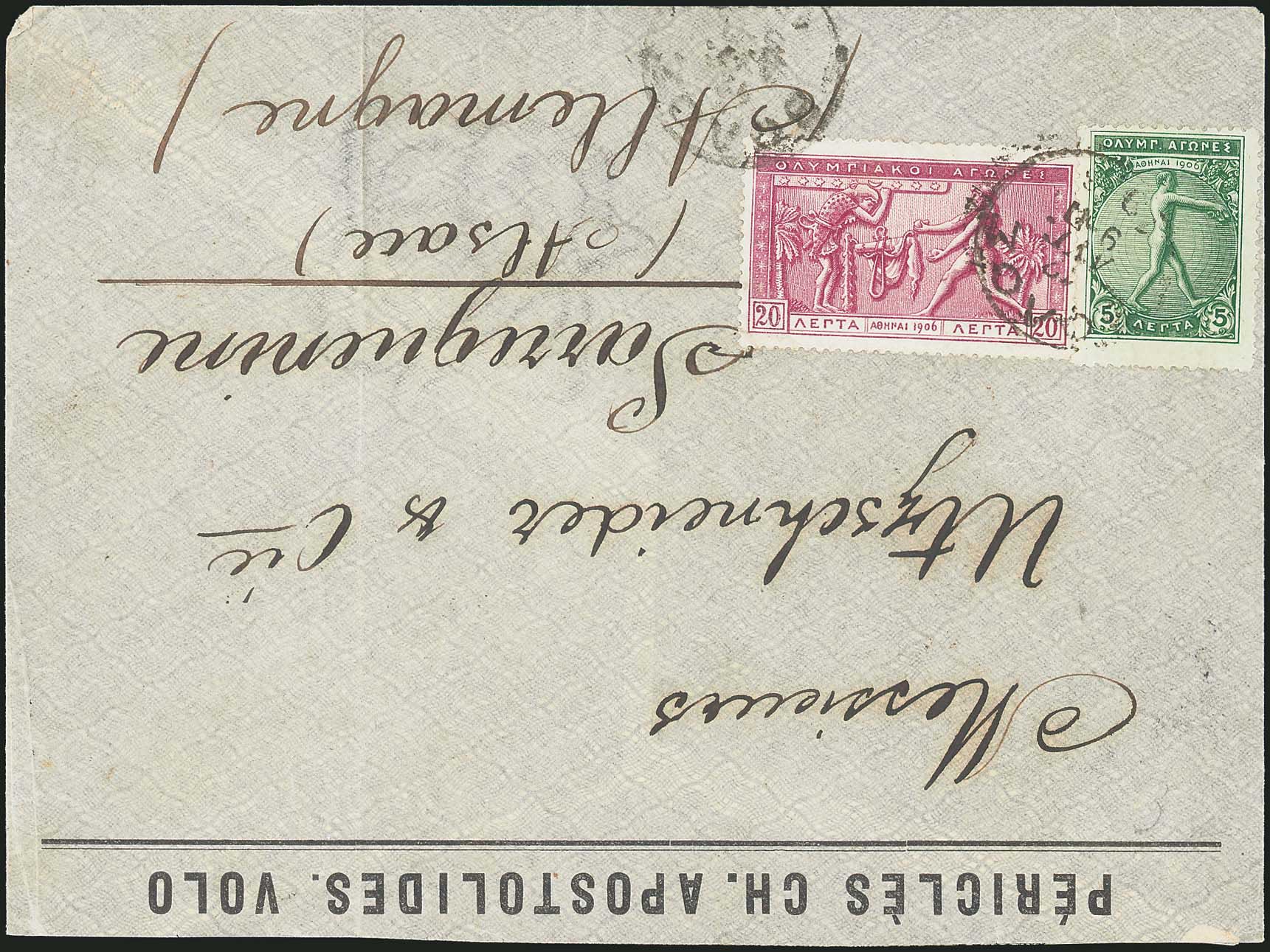 Lot 00458