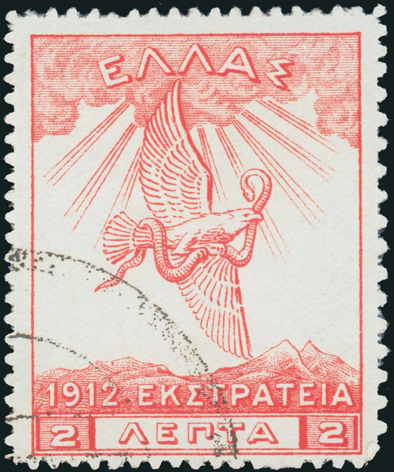 Lot 00890