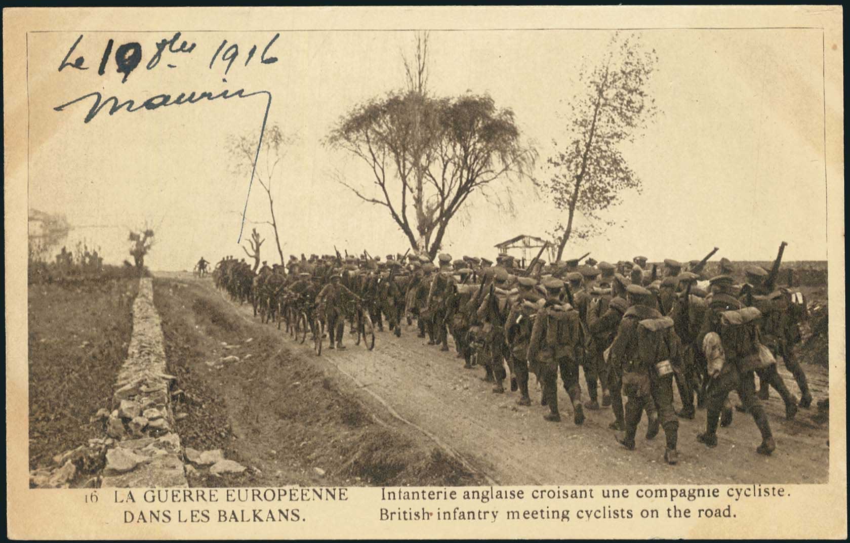 Lot 02596