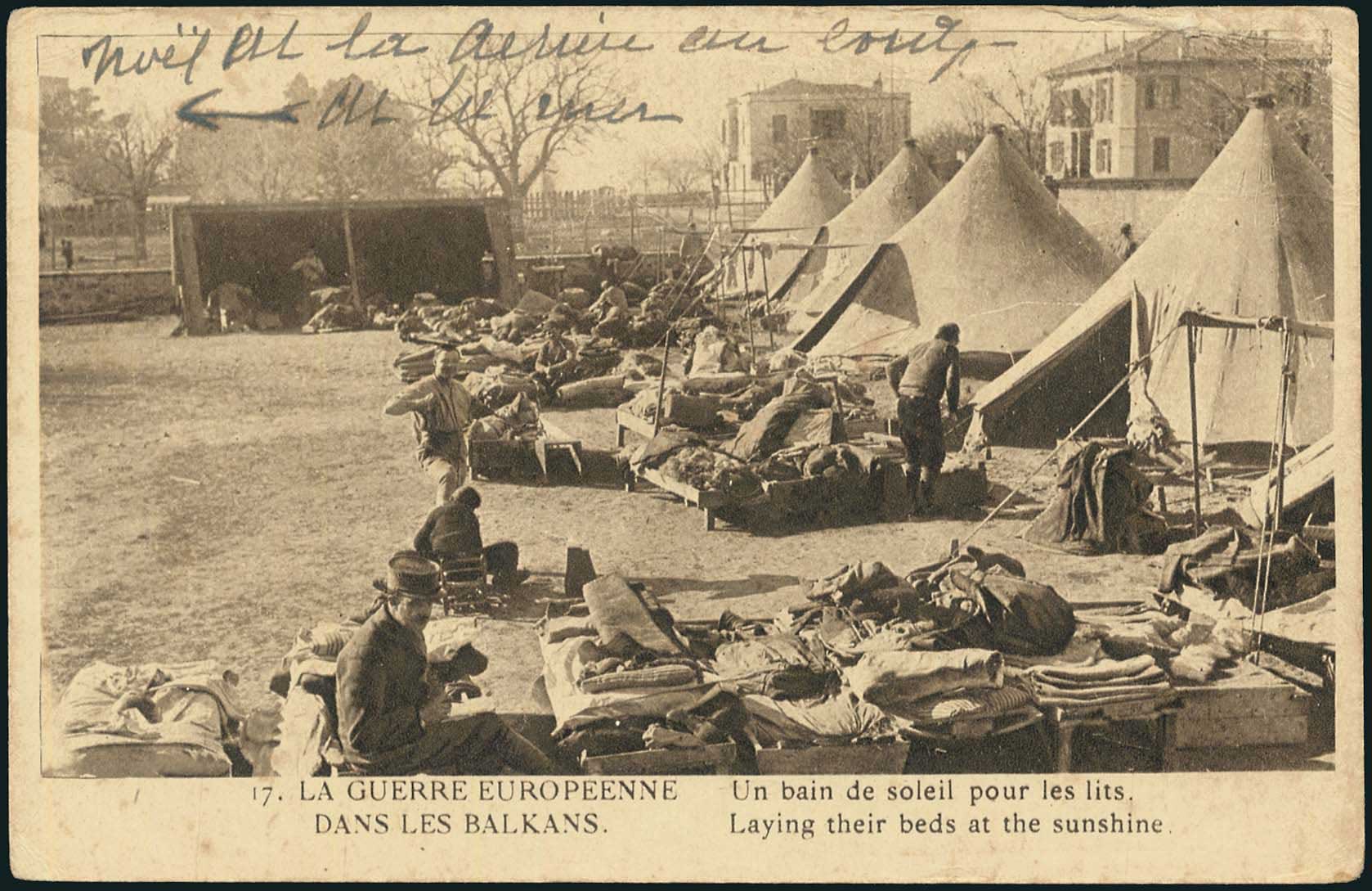 Lot 02595