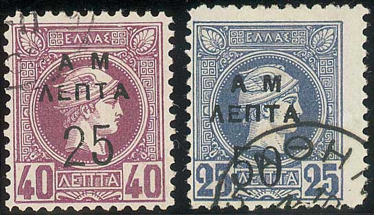 Lot 05669