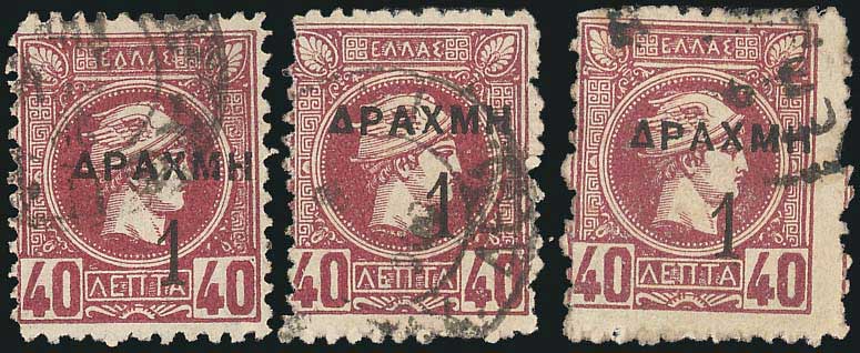 Lot 05665