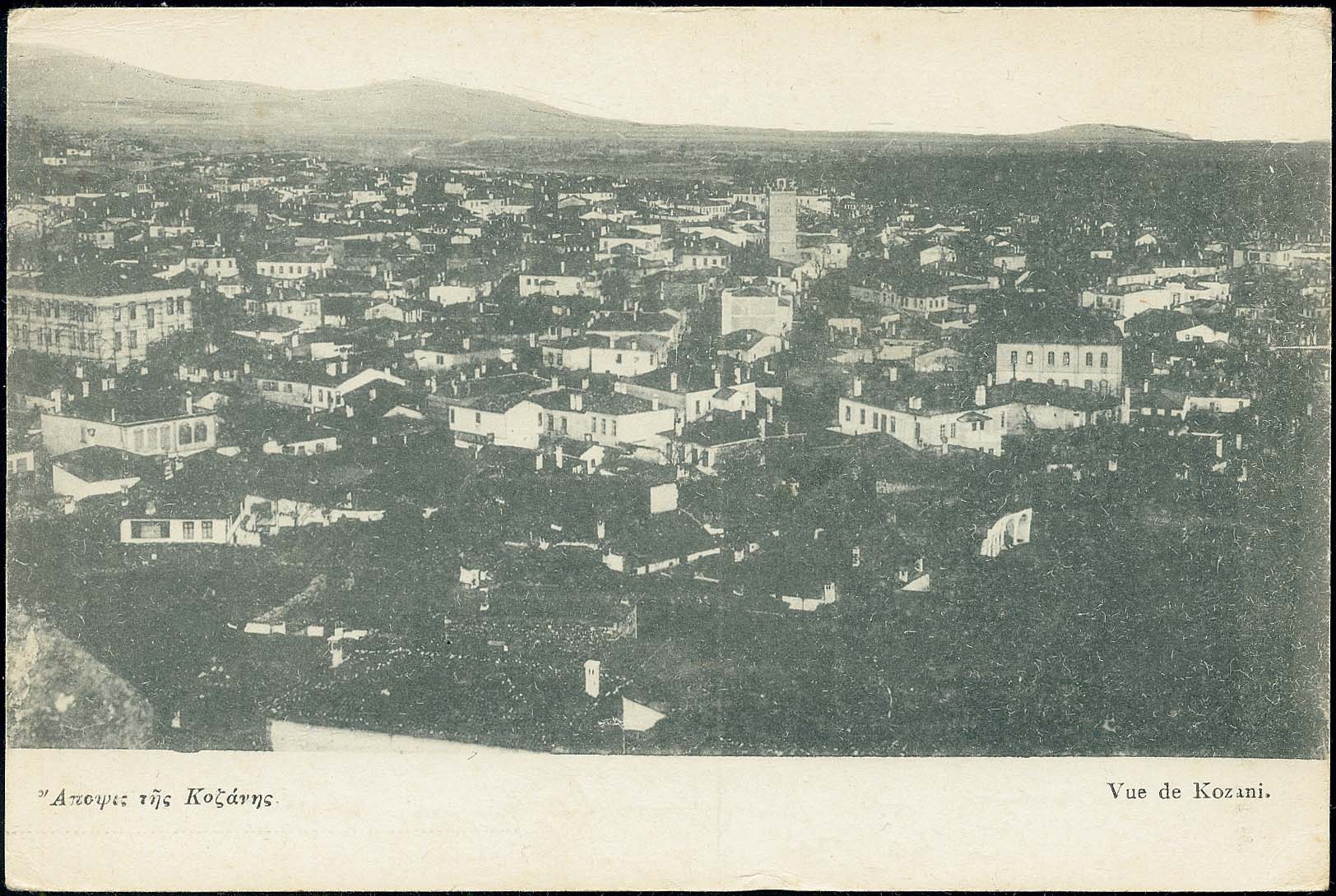 Lot 01548