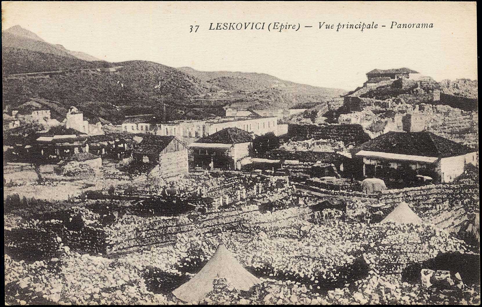 Lot 02544