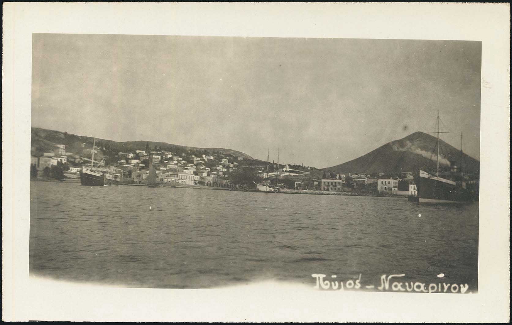 Lot 01910