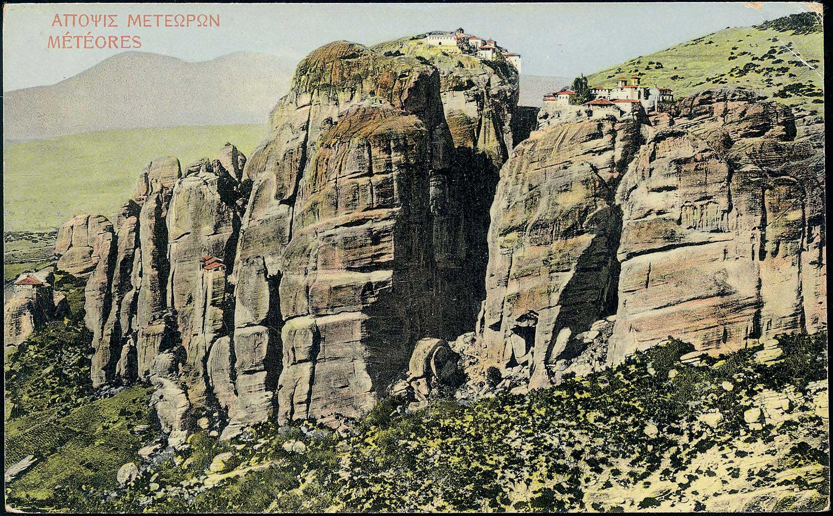 Lot 01515