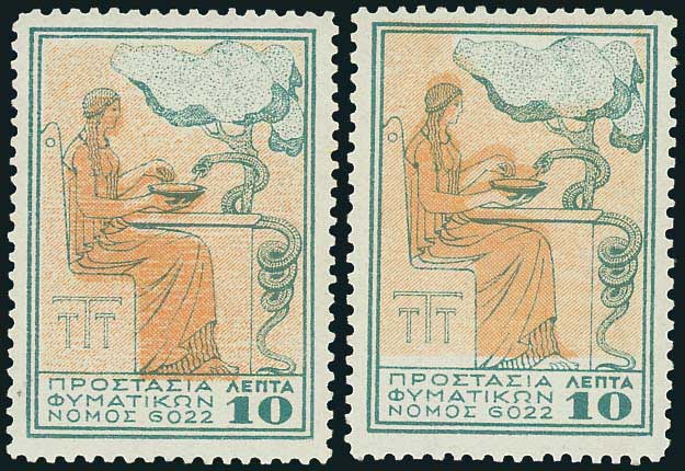 Lot 06327