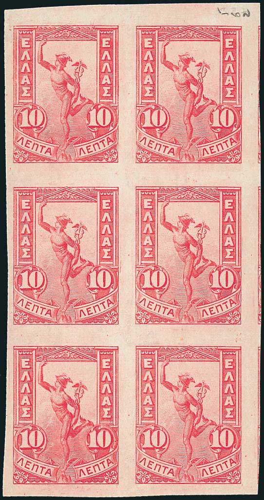 Lot 05704