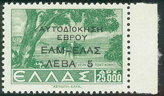 Lot 01215