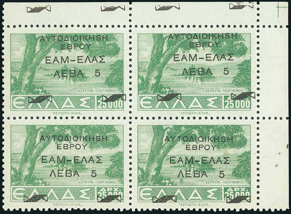 Lot 01570