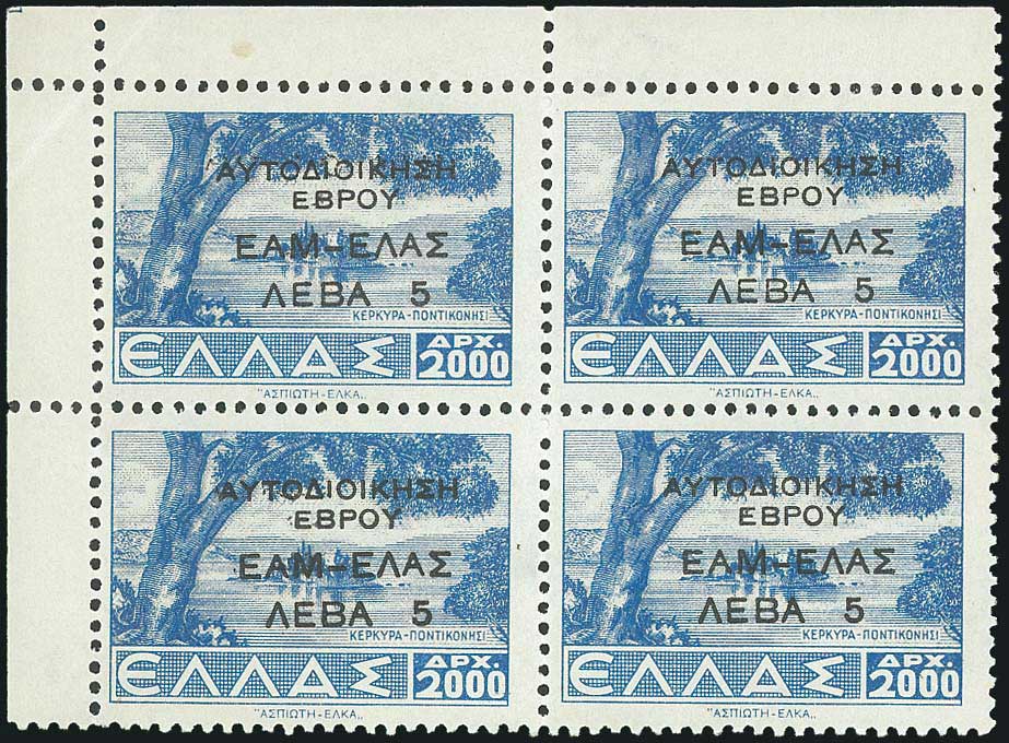Lot 01340
