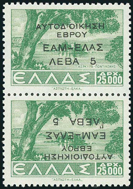 Lot 02159