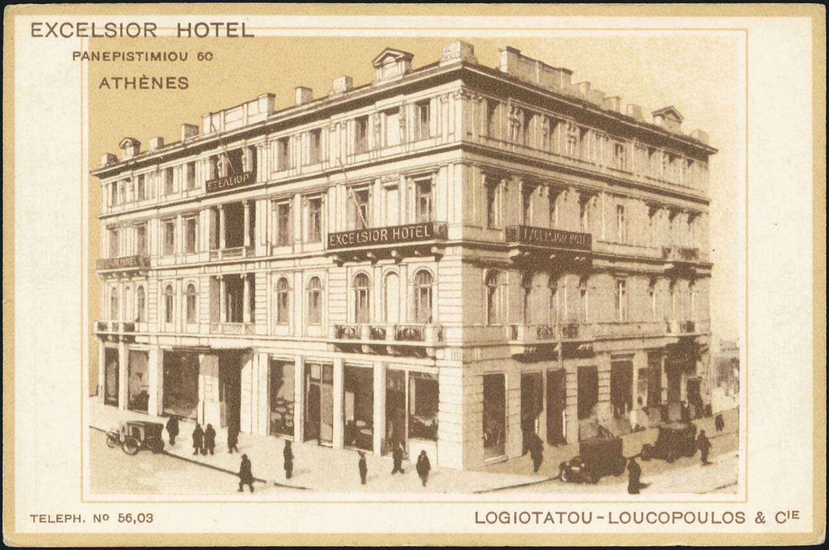 Lot 06477