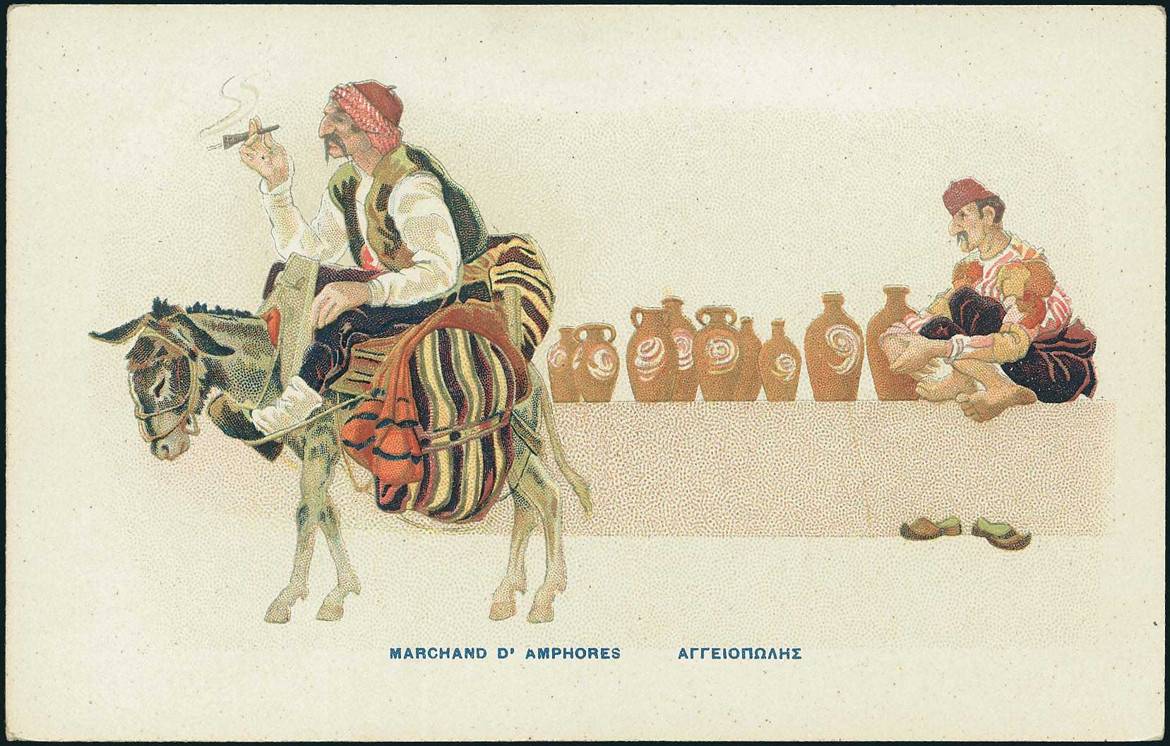 Lot 07133