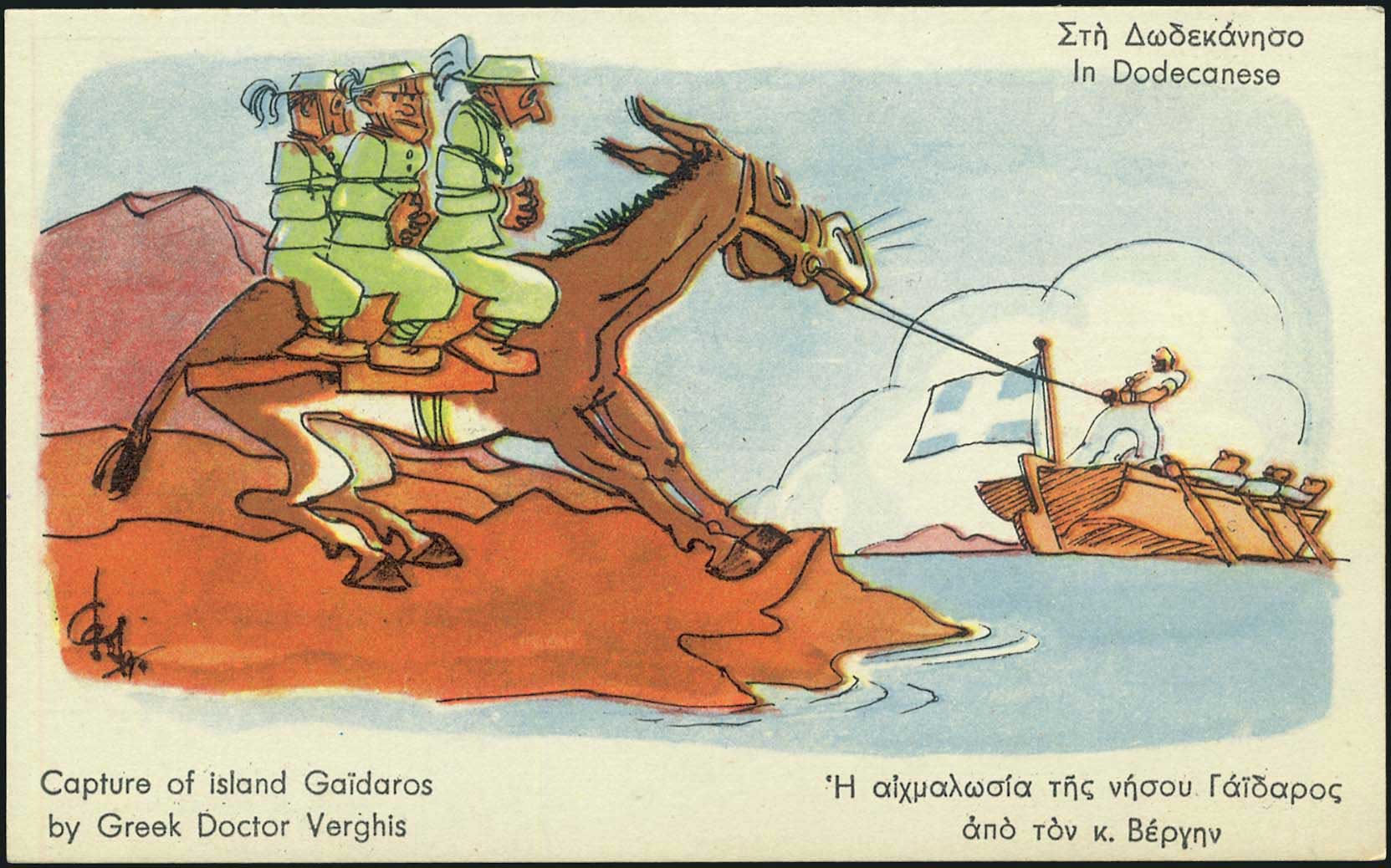 Lot 06841