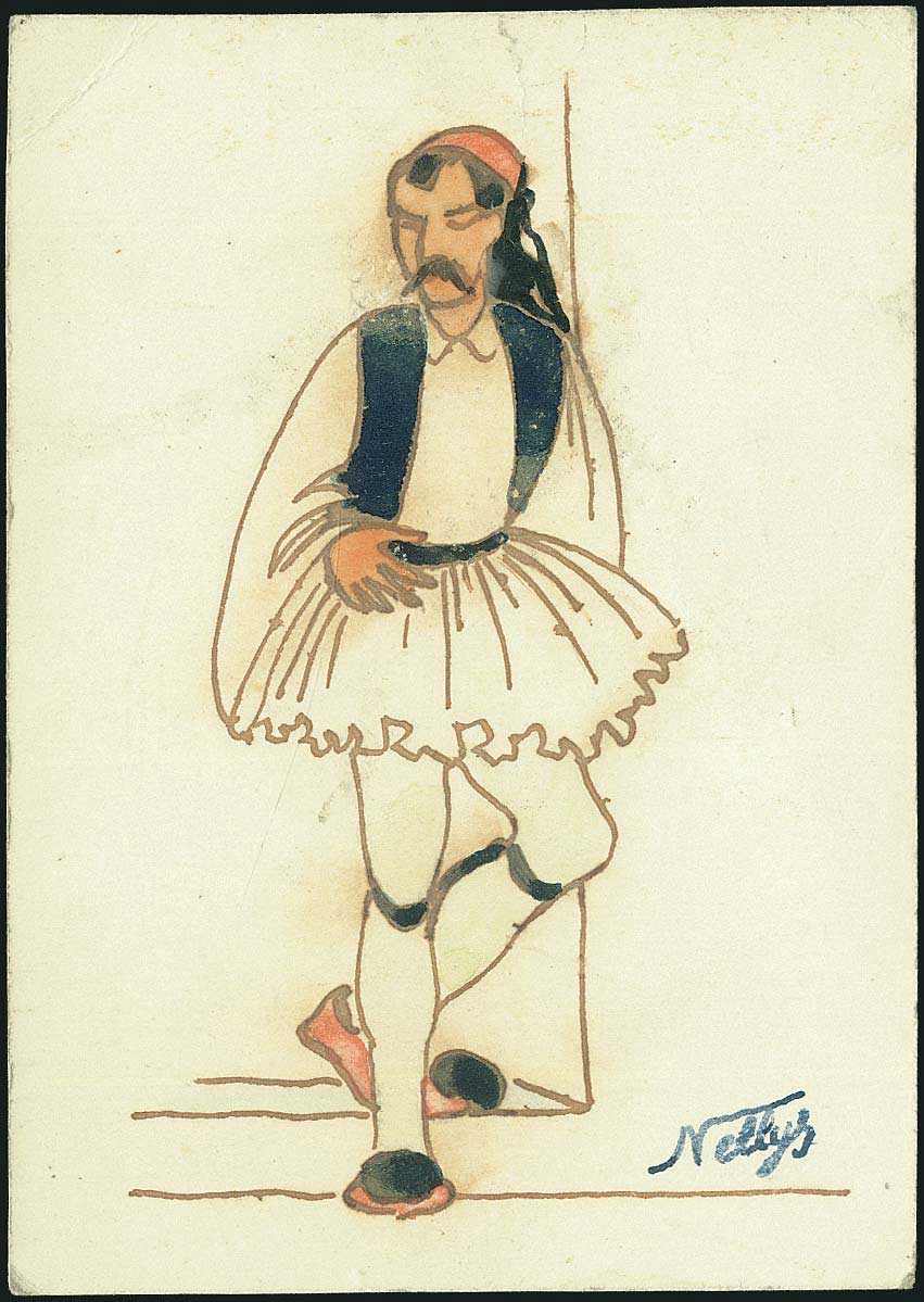 Lot 06950
