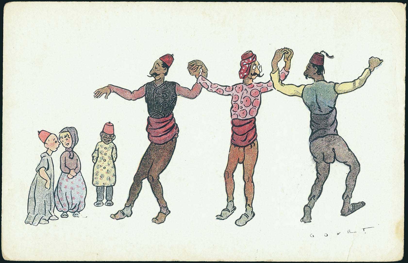 Lot 07119