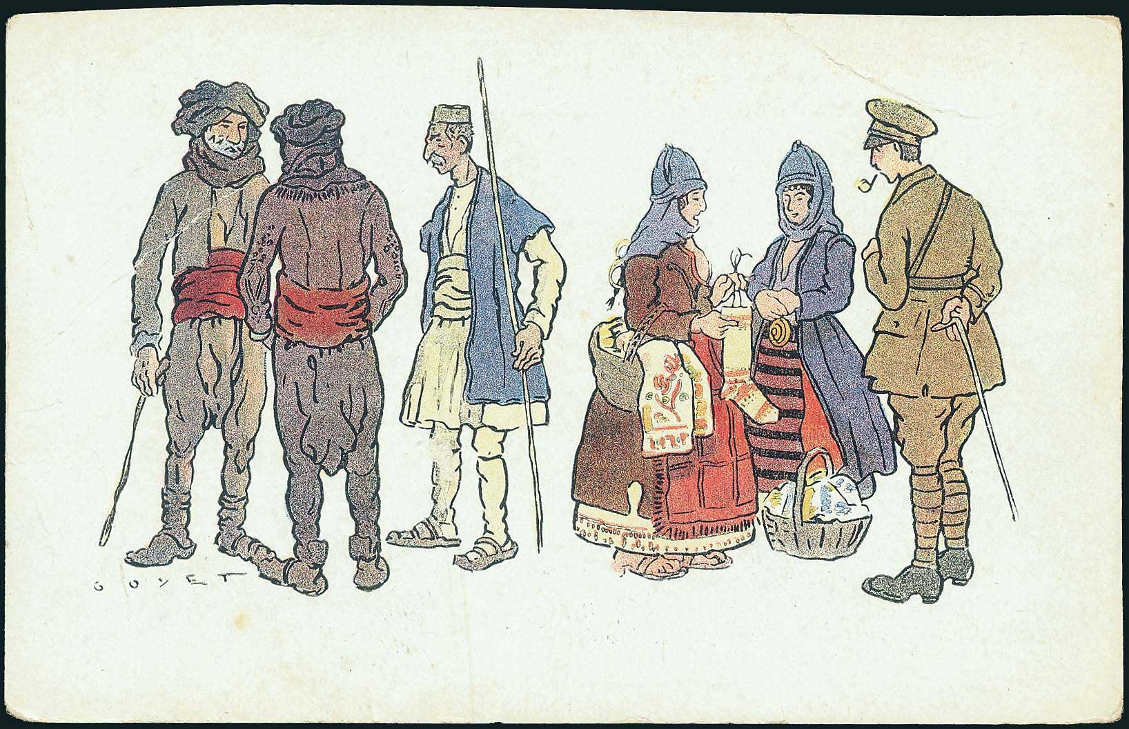 Lot 07068