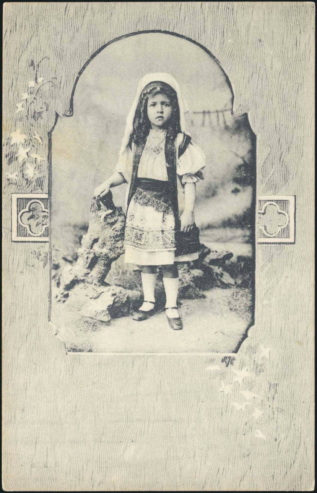 Lot 01569