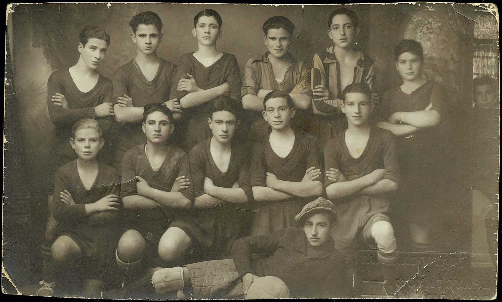 Lot 06850
