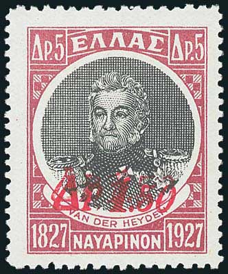 Lot 00490