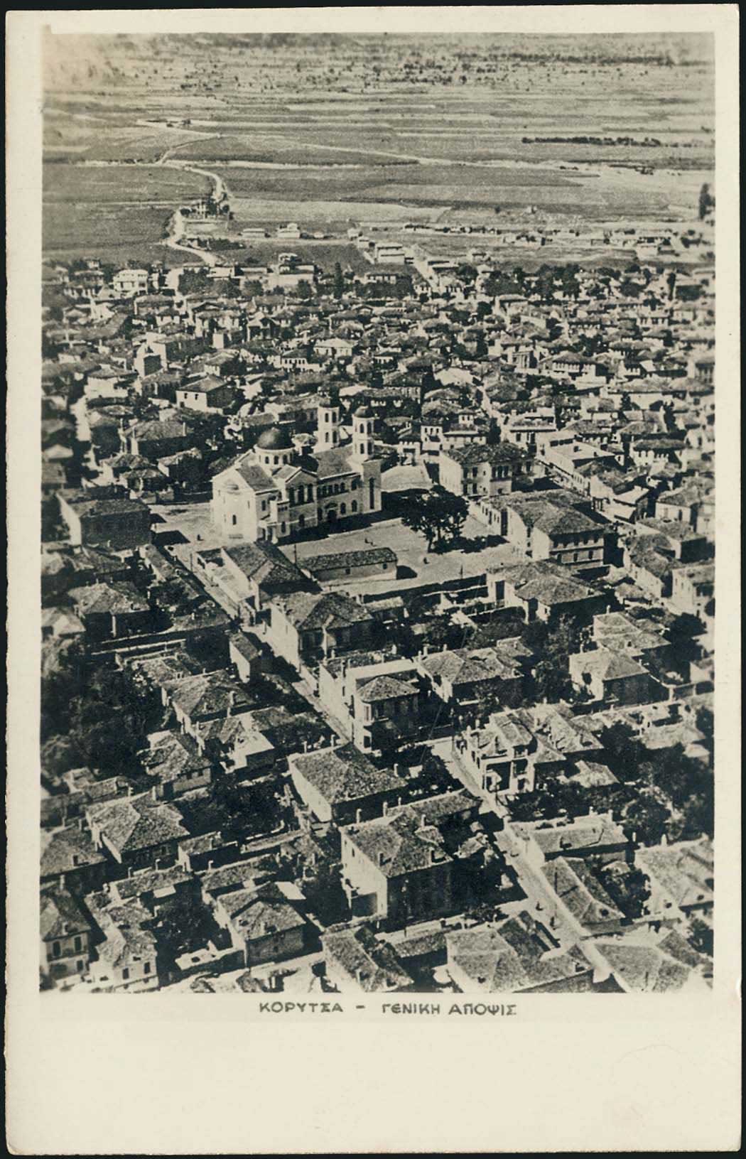 Lot 02545