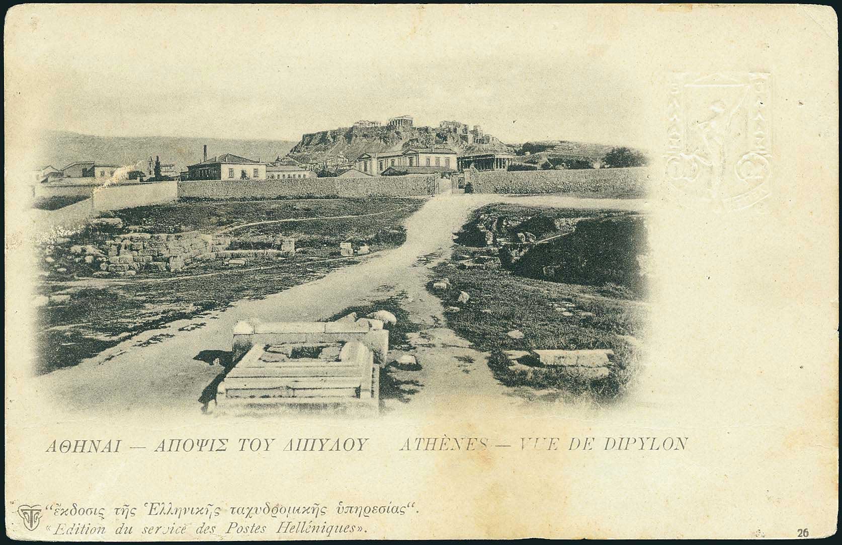 Lot 01113