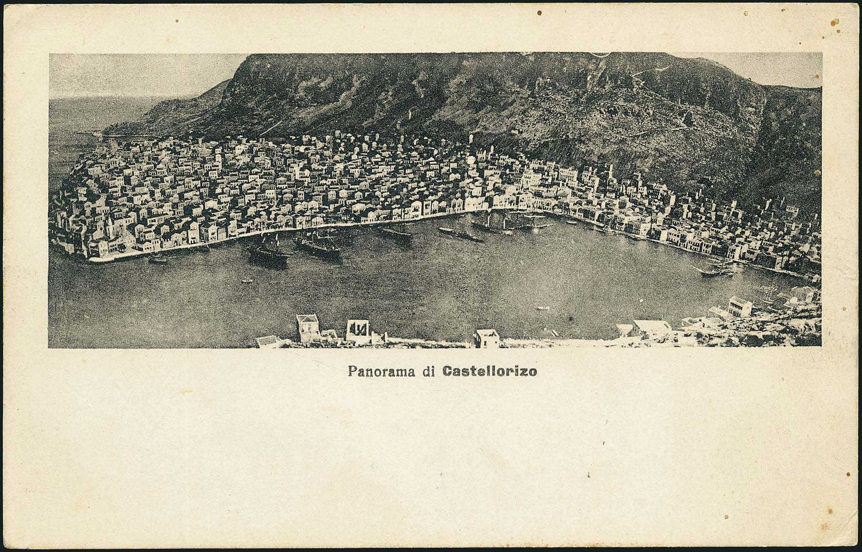 Lot 02074