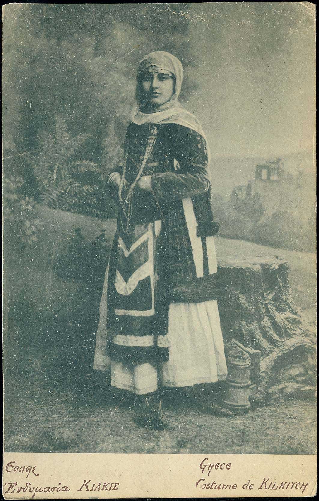 Lot 06921