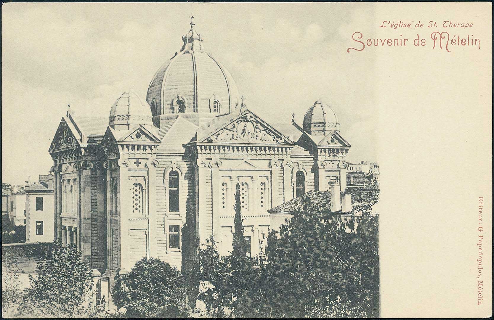 Lot 02103