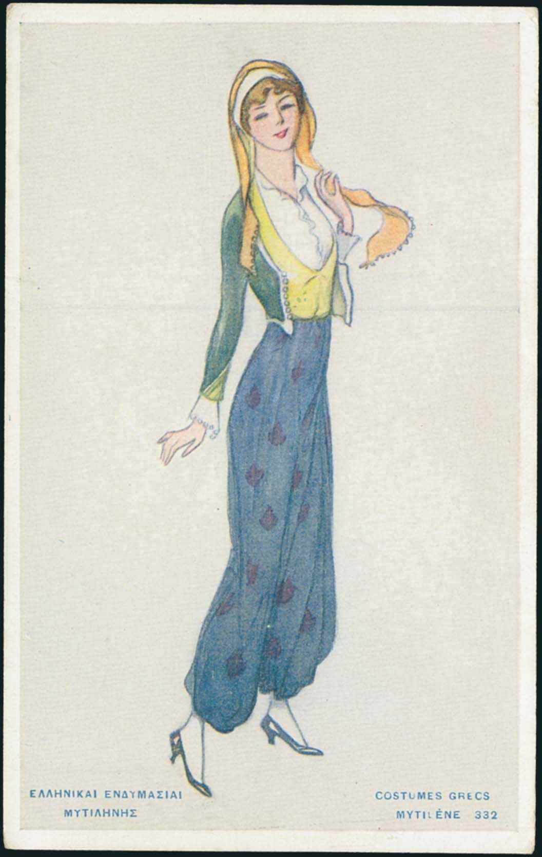 Lot 06962