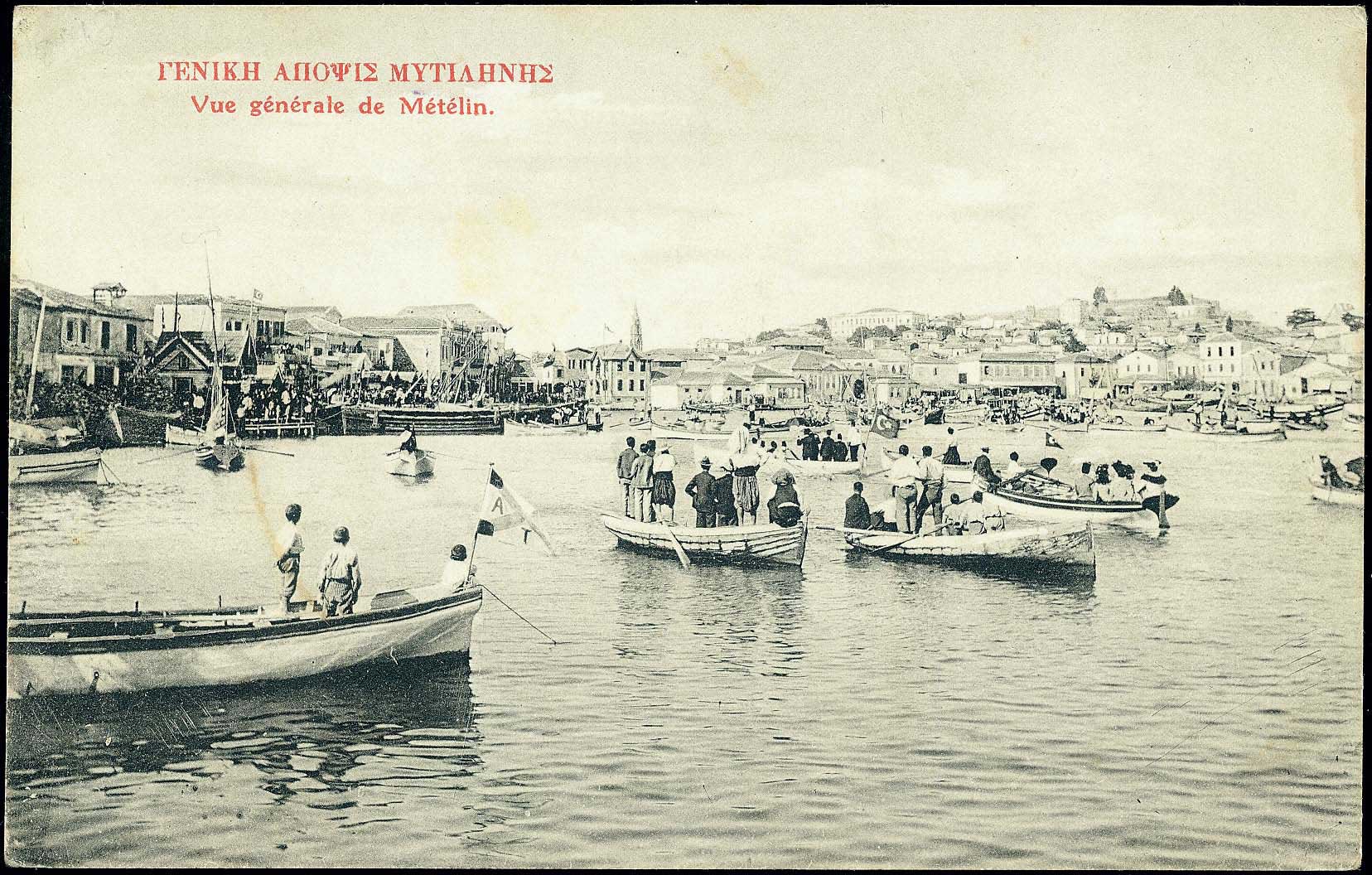 Lot 02104