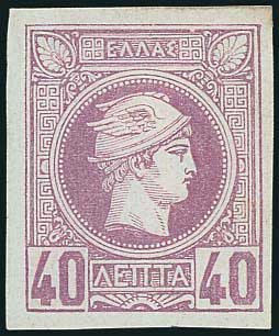 Lot 01007