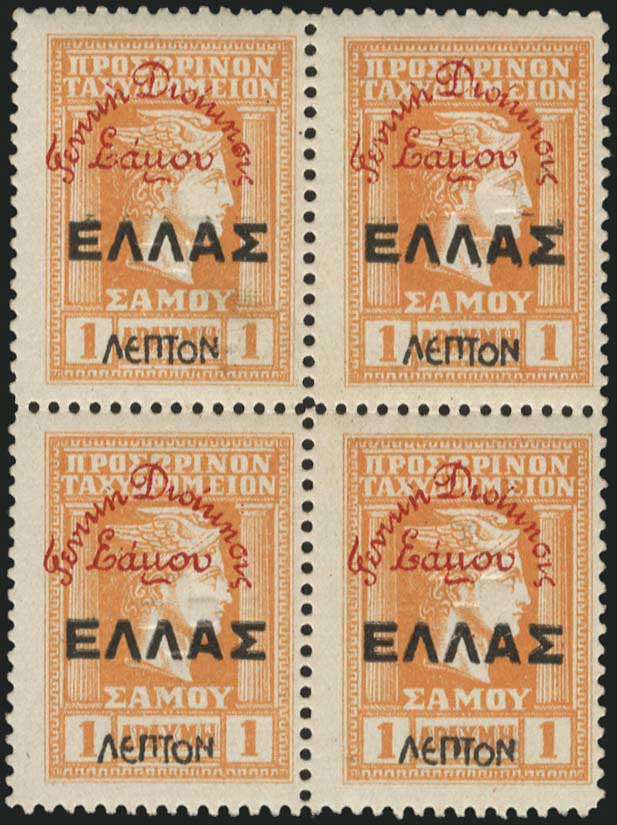 Lot 01149