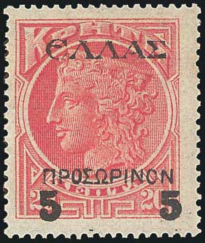 Lot 00705