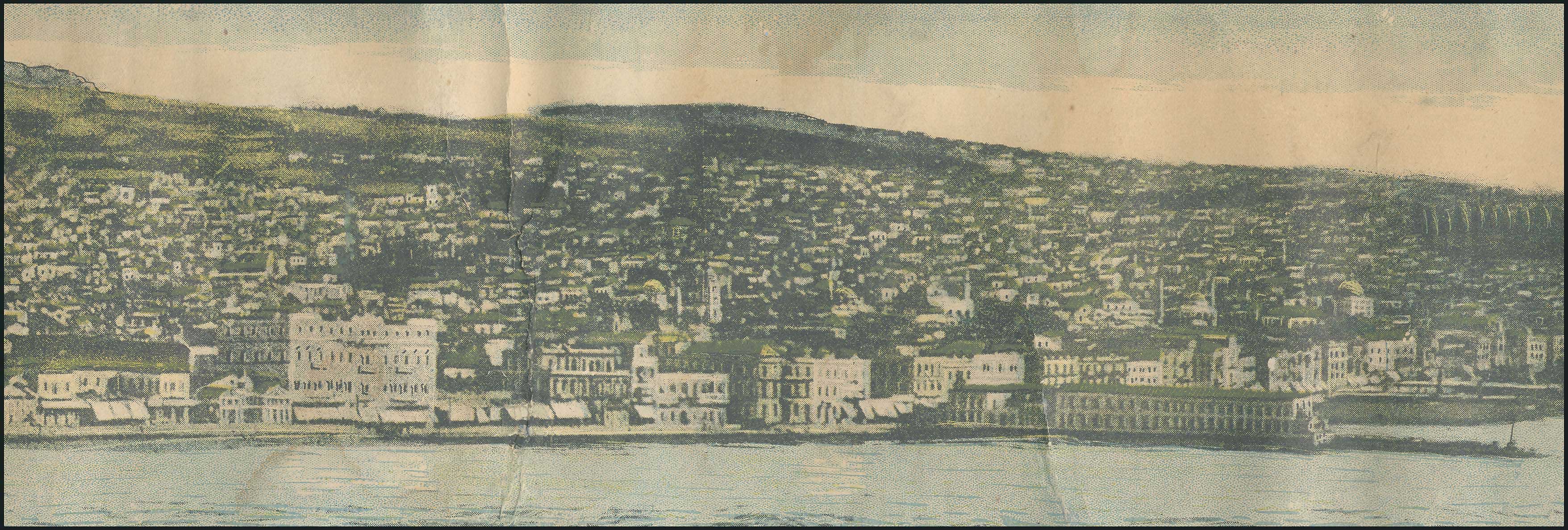 Lot 08424
