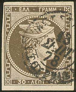 Lot 00193