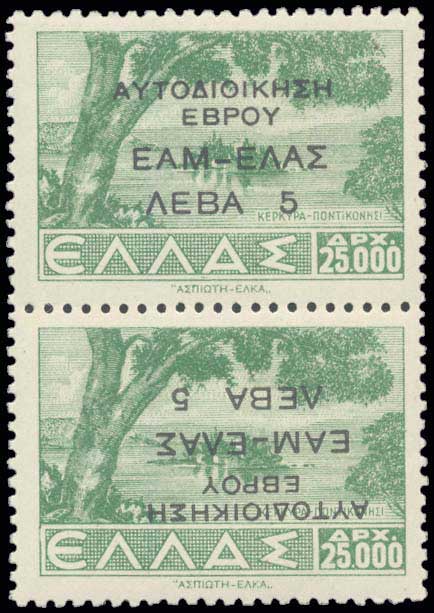 Lot 00690