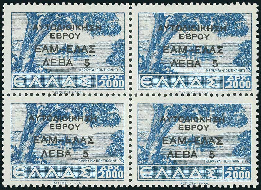 Lot 01443