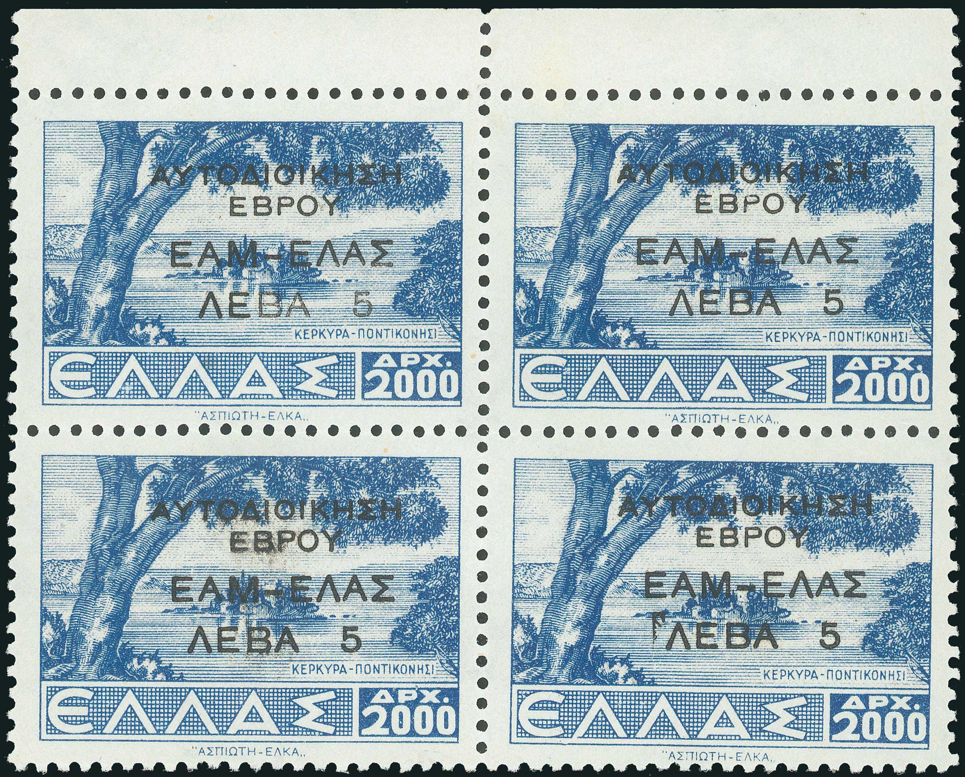 Lot 02159