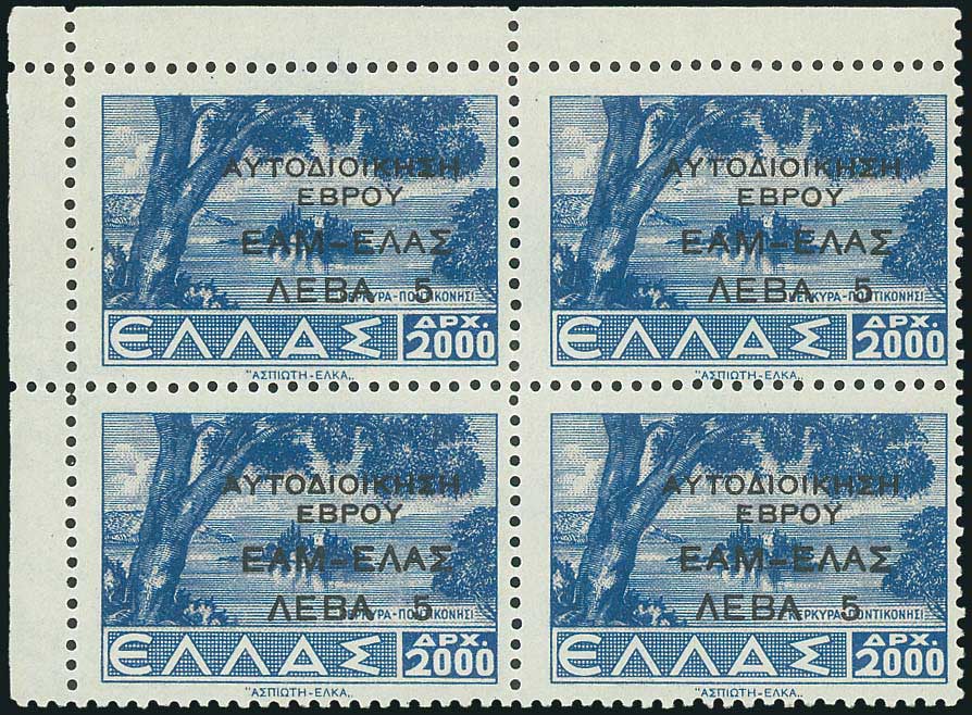 Lot 01442