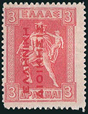 Lot 05840