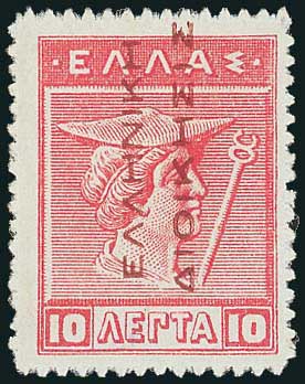 Lot 05719