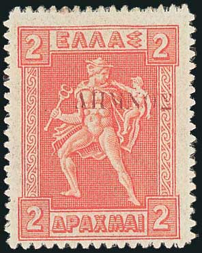 Lot 00536
