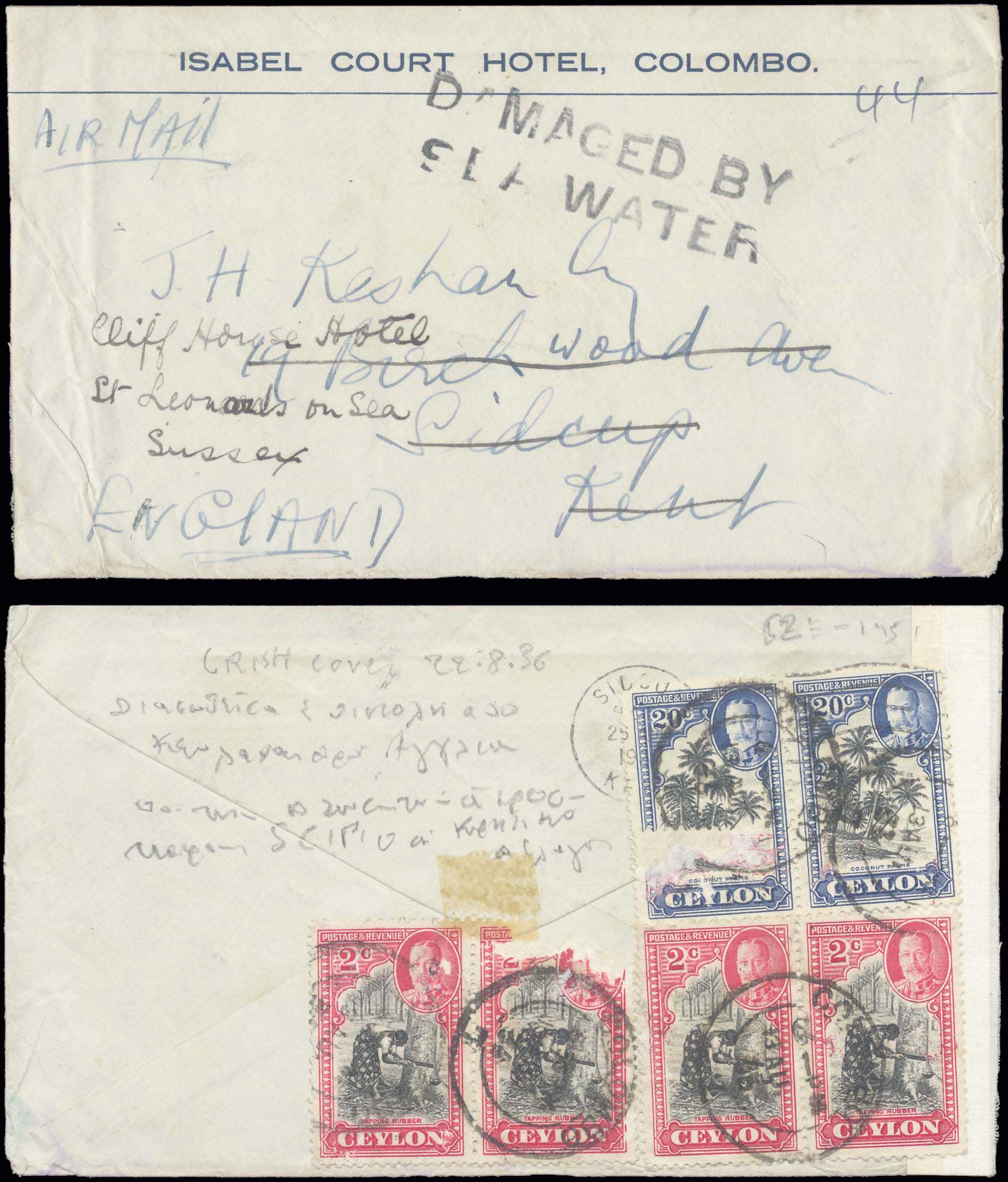 Lot 09492
