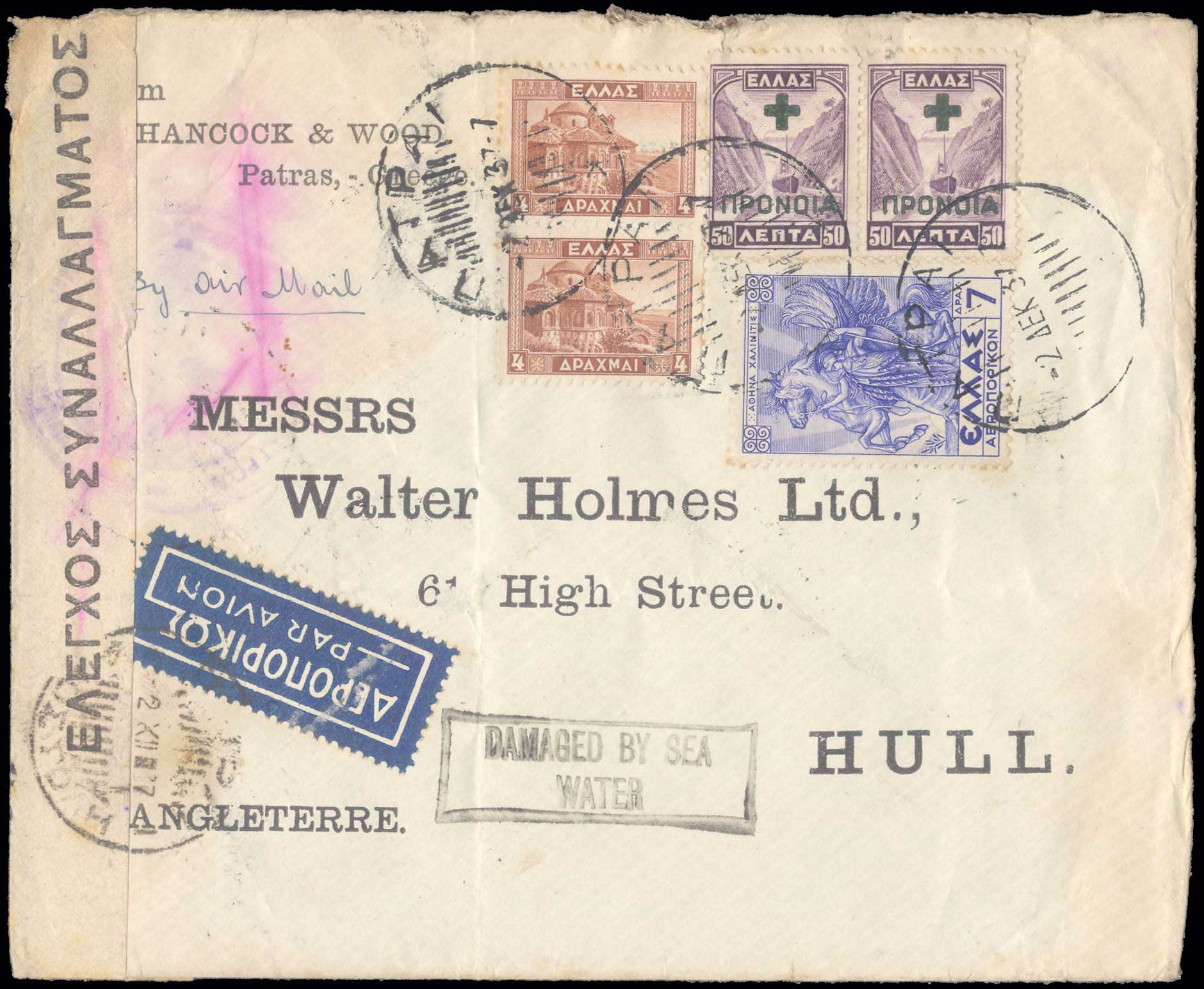 Lot 06366