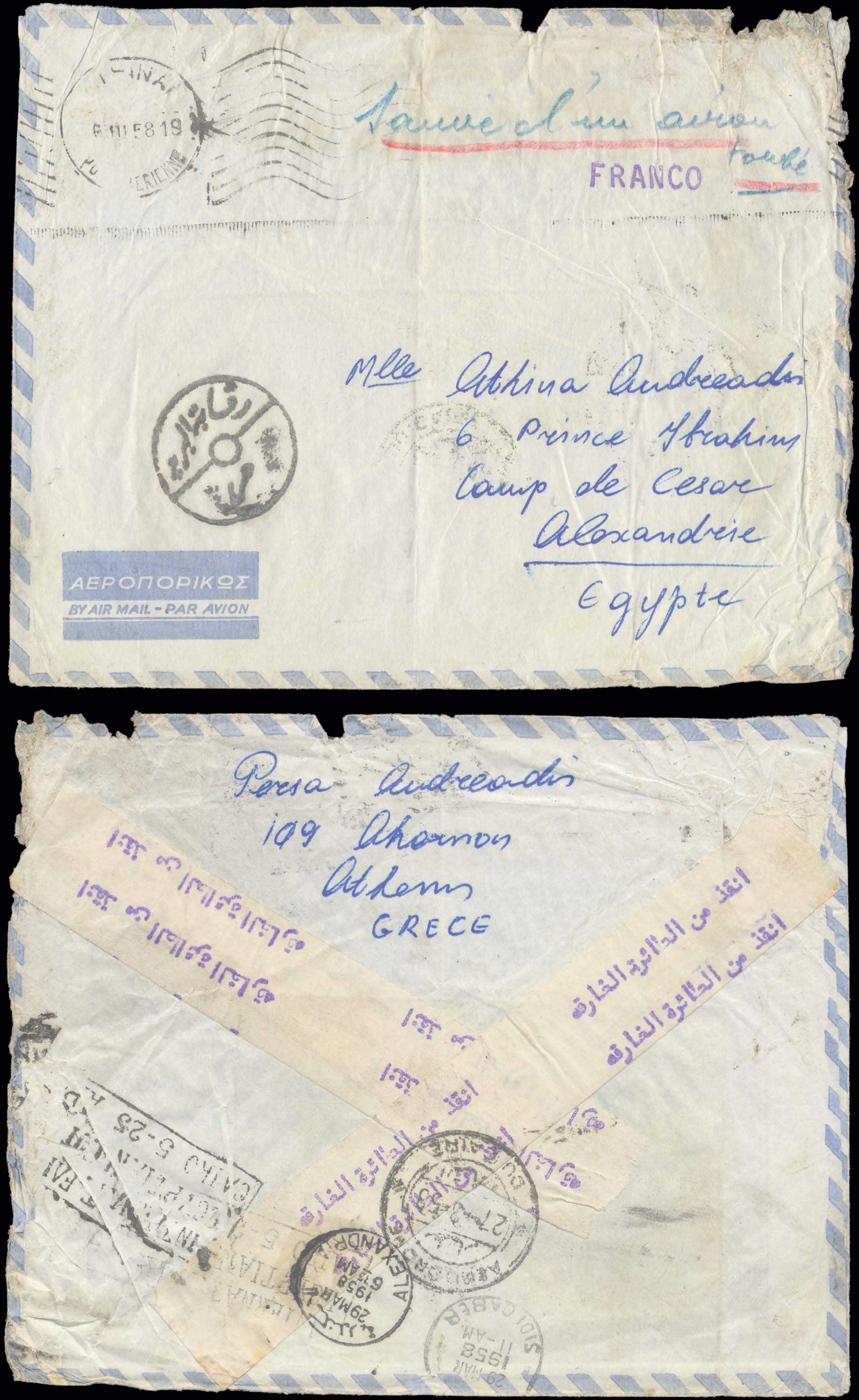 Lot 06368