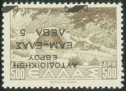 Lot 01767